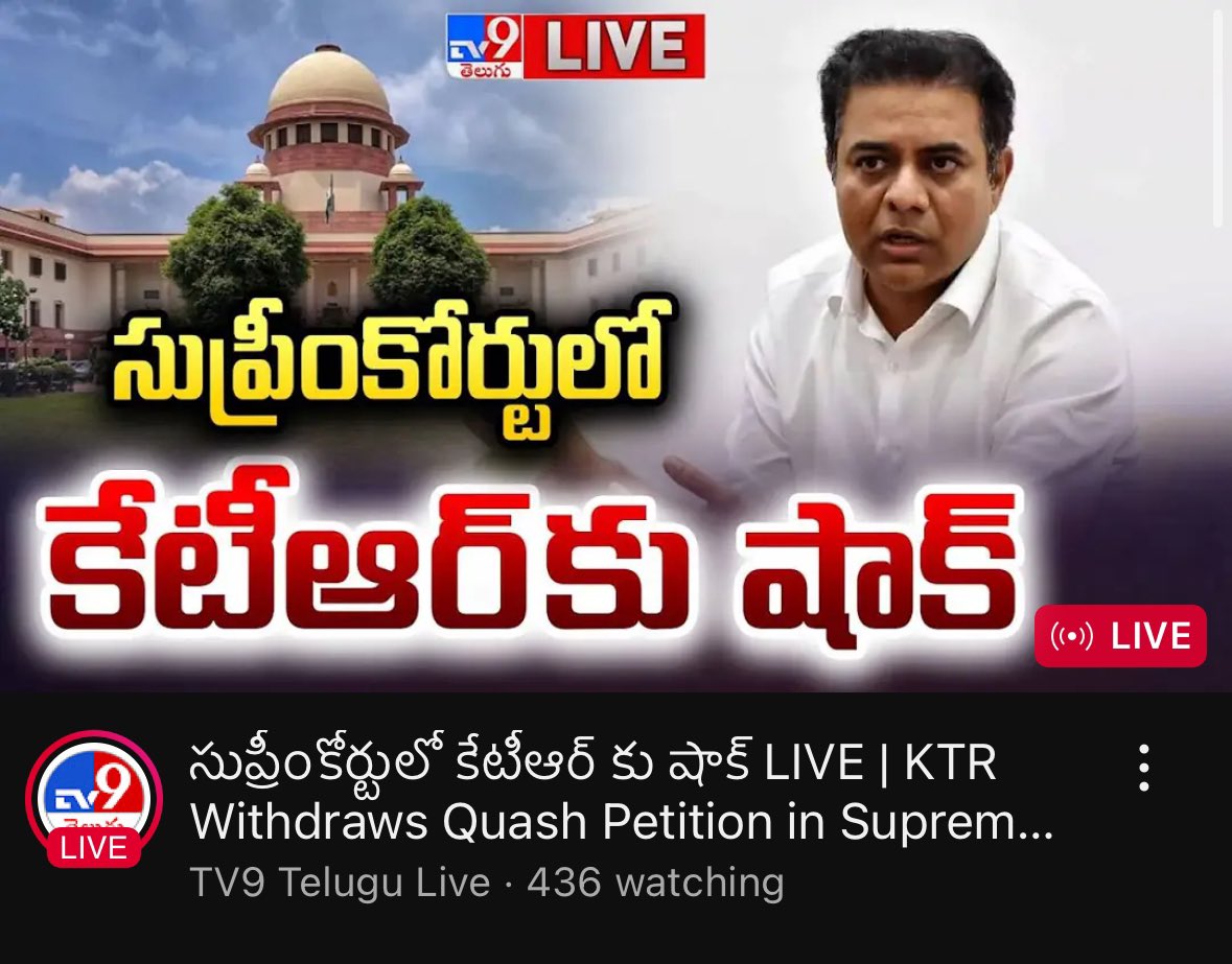 revathitweets's tweet photo. KTR WITHDRAWS PETITION & THE AFTER SHOCK! 

KTR’s legal counsel senior advocate Sidharth Dave seeks the permission of the honorable Supreme Court to withdraw the quash petition. 

KTR approached the Supreme Court after the High Court dismissed his quash petition. But the legal counsel later decided to withdraw the petition. 

Justice Bela Trivedi and Justice PB Varale who were on the bench asked if the counsel explored the other legal options. KTR’s counsel decided to explore other available legal options. 

Meanwhile, Telugu media started reporting it as final judgement and indictment. 

ఎదురు దెబ్బ! 
చుక్కెదురు! 
షాక్ - the very standard phrases are being dished out and served. 

A very good career option in Telugu will be legal reporting - because right now it oscillates between ‘భారీ ఊరట’ & ‘షాక్’! Of course, the media houses should be willing to put out actual facts that is. 

Also! Mukul Rohatgi was roped in by the Telangana government to represent them in the Supreme court. He is one of the most expensive lawyers in the country today. 

#FormulaE 
#Politics&cases