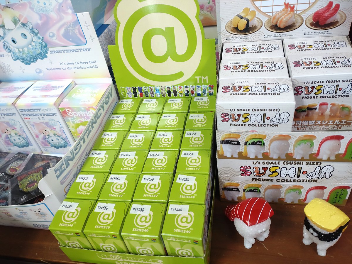 One up. 秋葉原 ソフビ / 中野ブロードウェイ 玩具 on X