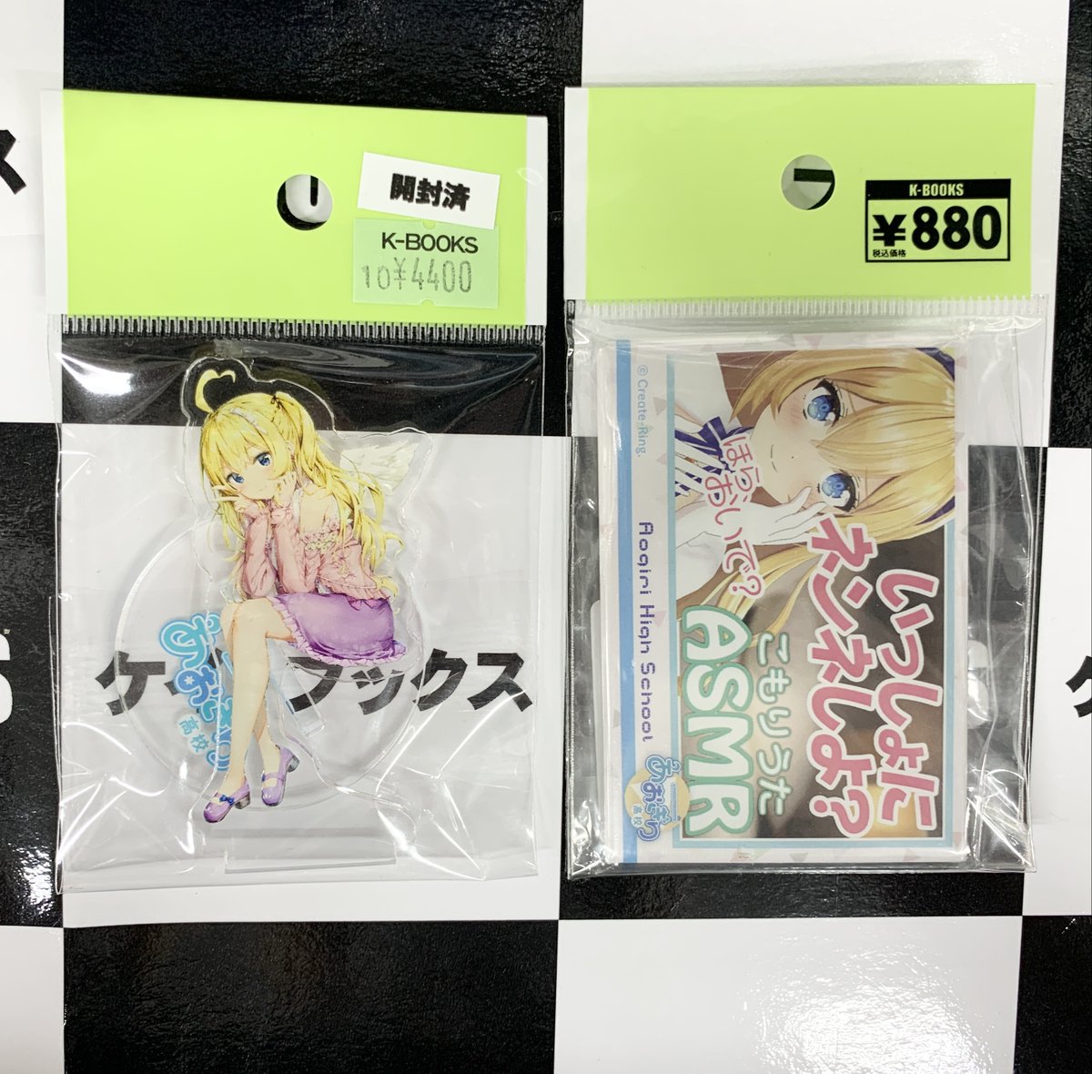入荷情報】 #あおぎり高校 水菜月夏希のグッズが入荷致しました。 【お