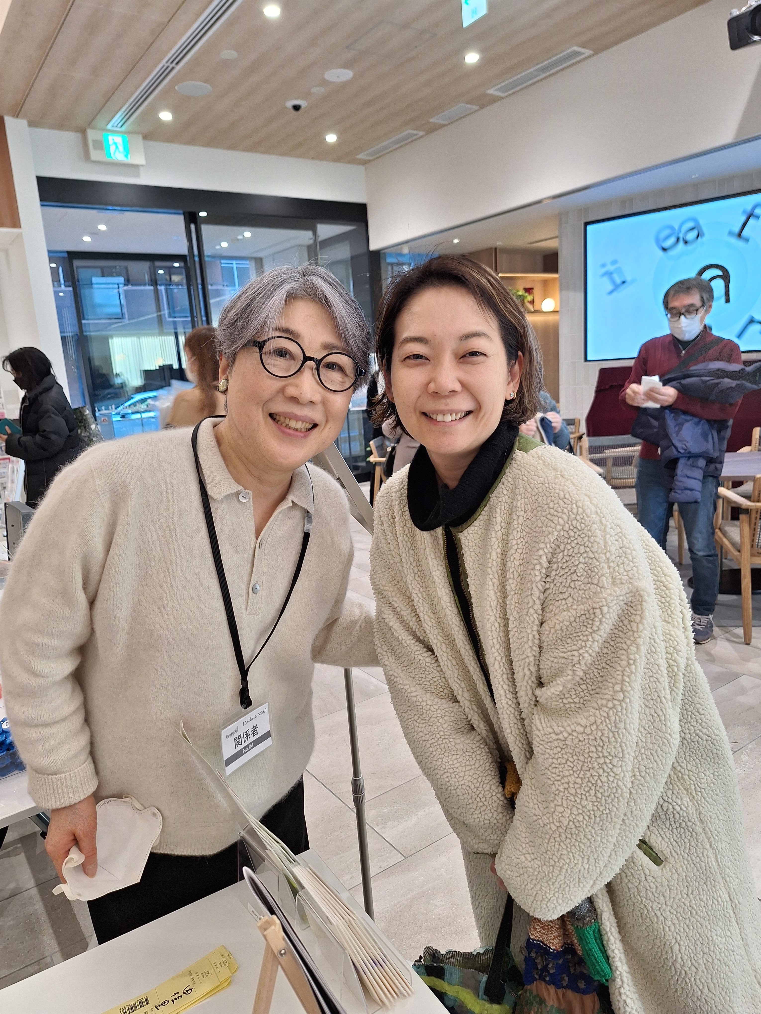 二兎社「こんばんは、父さん」に風間杜夫・萩原聖人・竪山隼太