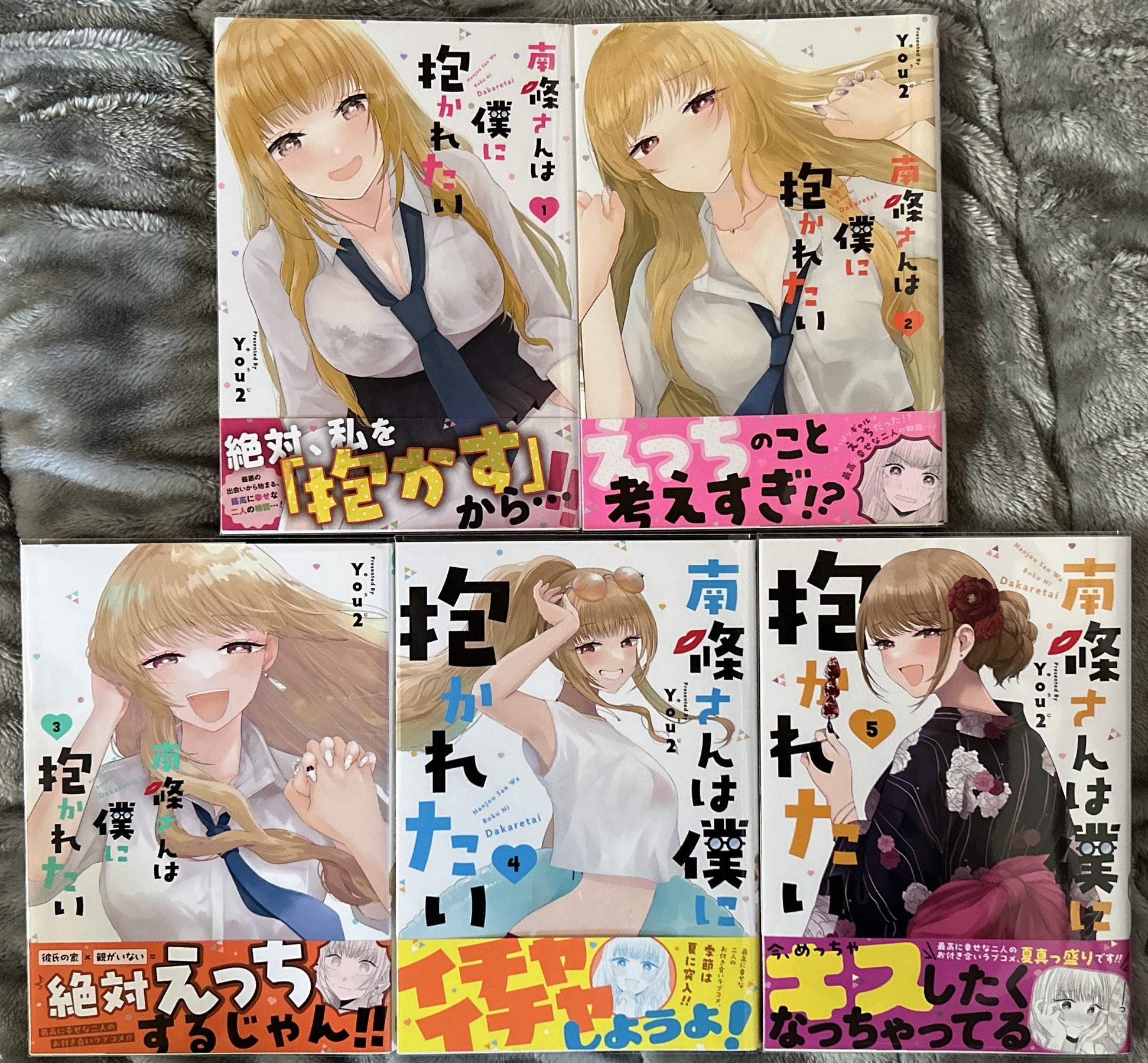 河田嵐士様 河田嵐士 (@K_A1204) / X