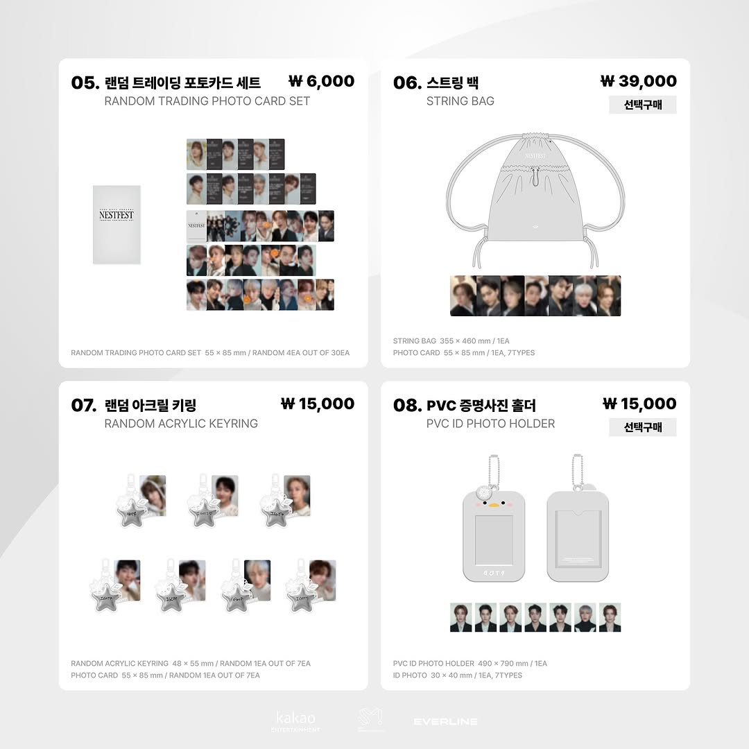 [FAST PO🇮🇩] GOT7 CONCERT NESTFEST OFFICIAL MD

Close PO: 20 Jan 2025, 12pm WIB

Details, price &amp; Order
bit.ly/nestfestbyiiu_

#GOT7 #NESTFEST