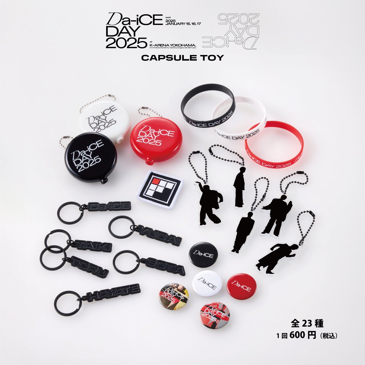 Da_iCE_DAY 2025 PICKUP】 ▶︎Da-iCE DAY 2025 グッズ @ Da-iCE