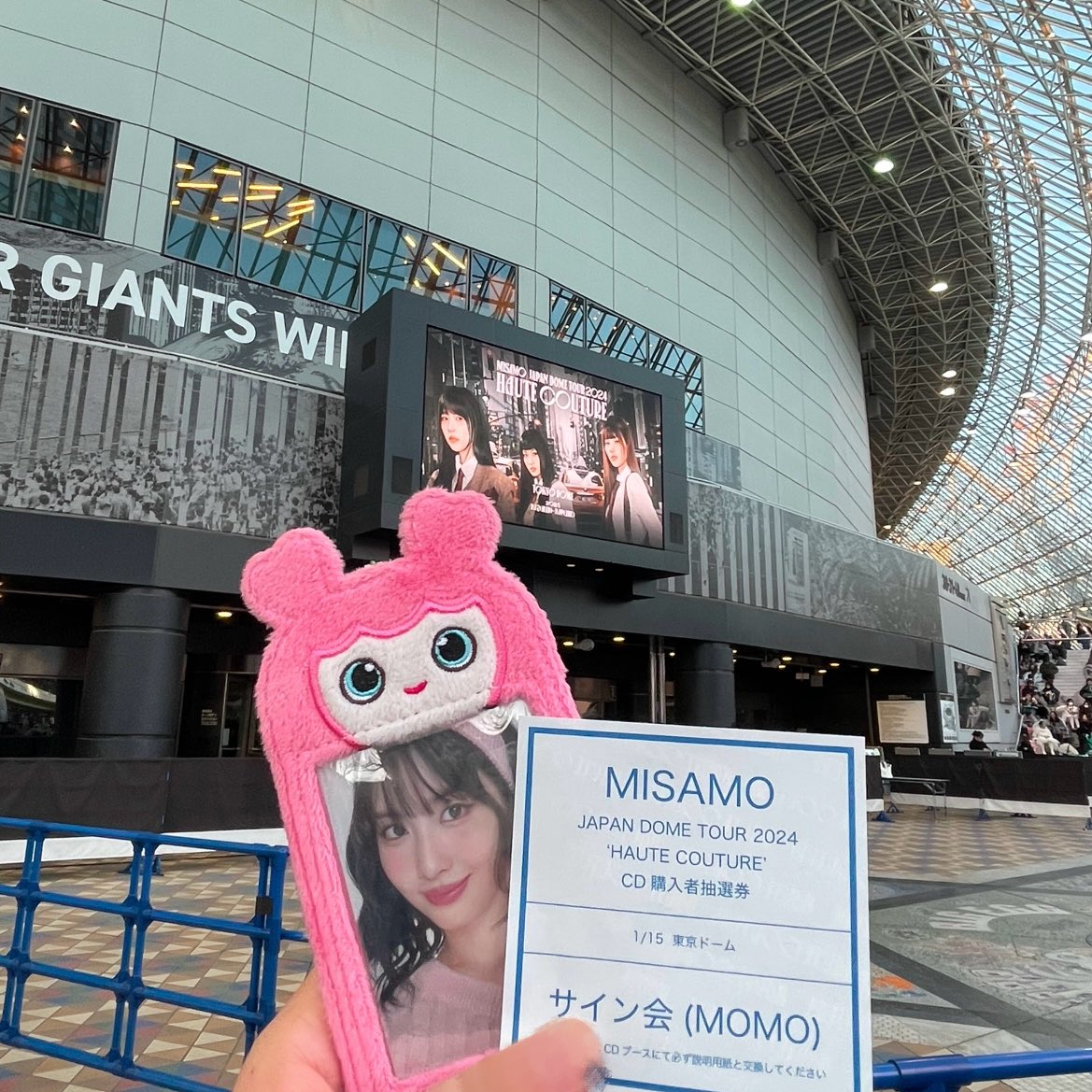 サイン会当たった😭😭😭
嬉しすぎるよーー😭😭🫶🏻🫶🏻
ももりんとお話できる🥹💖
#MISAMO_JAPAN_DOME_TOUR_2024_HAUTECOUTURE
