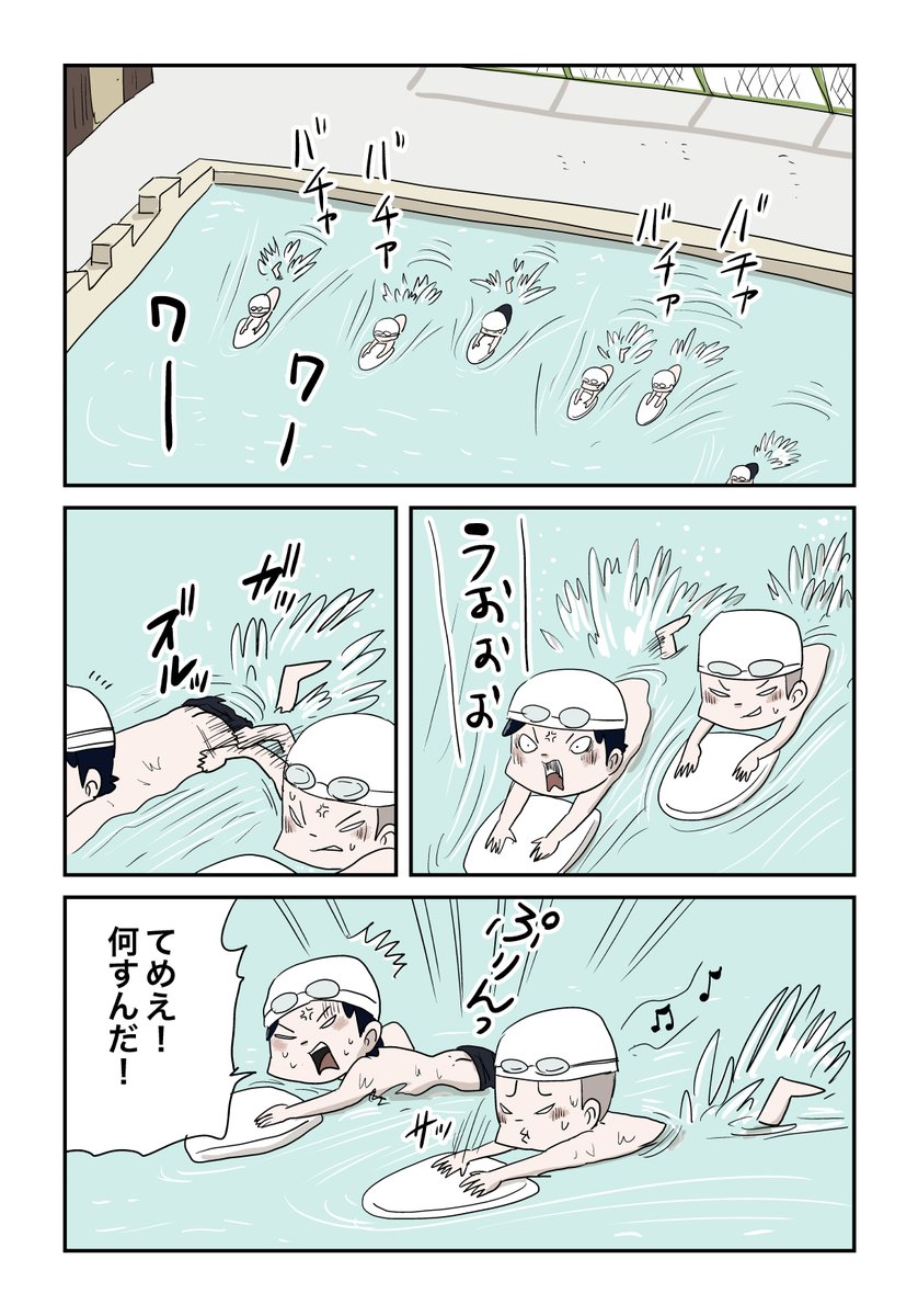4/9 