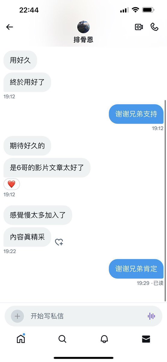 自己给自己打个广告
盗图过于严重之前18个月的内容都删除了，电报群更新的详细很多，之前的也可以看到！！！
不接任何广告，只有这个收入，想要赚点钱对大姐好一点，有条件的可以支持一下🙏🙏🙏谢谢了！ https://t.co/dc9AMWfF6r