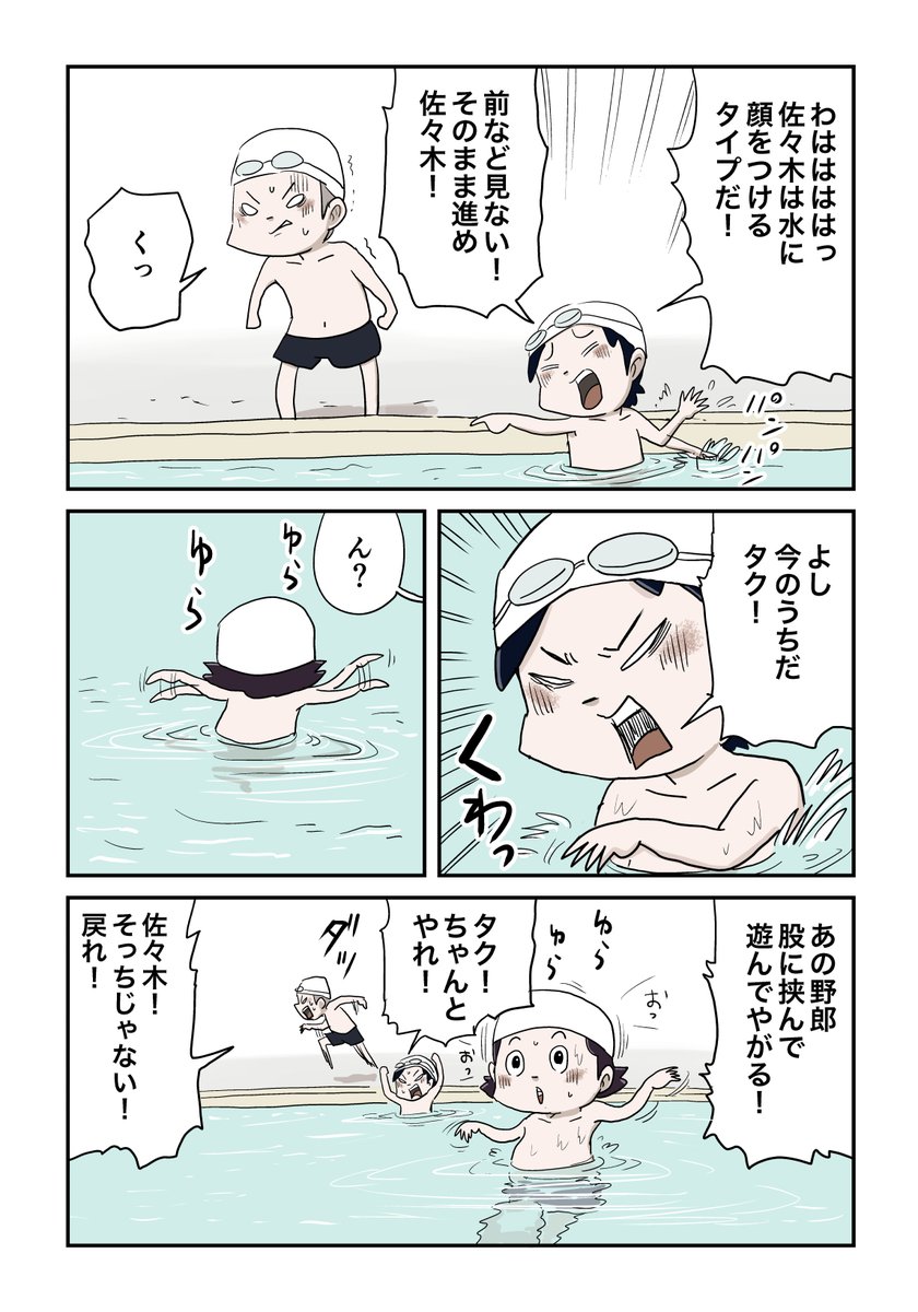 5/9 