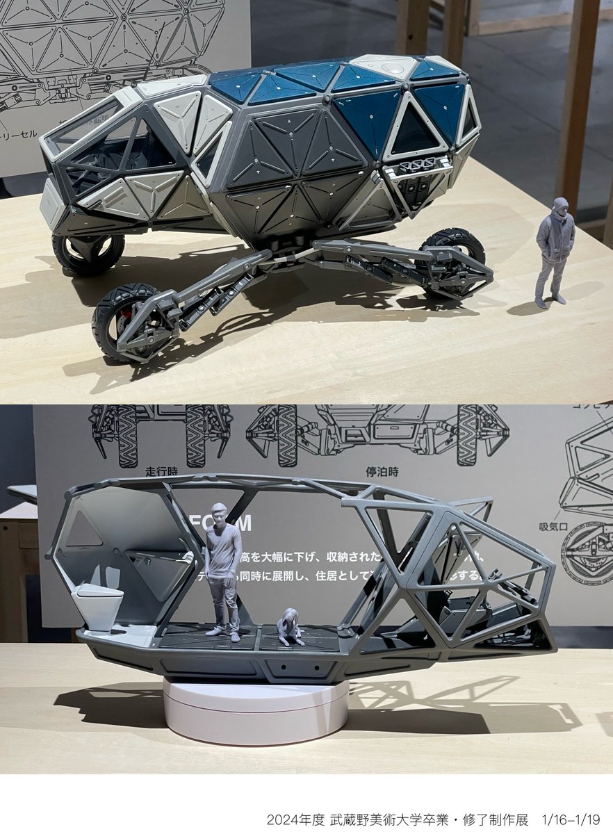 VRAM01K (@VRAM01K) / Posts / X