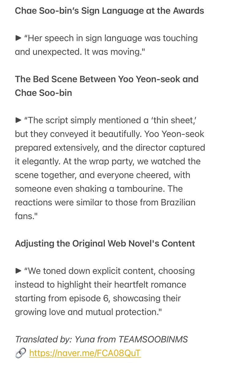 teamsoobinms's tweet photo. Writer of #WhenThePhoneRings praises #ChaeSooBin and #YooYeonSeok chemistry on set was amazing.

🔗 https://t.co/TgUT9EFeVw

#유연석 #채수빈 #蔡秀彬 #지금거신전화는 #백사언 #백유연 #홍희주 https://t.co/qi39yYrHl1