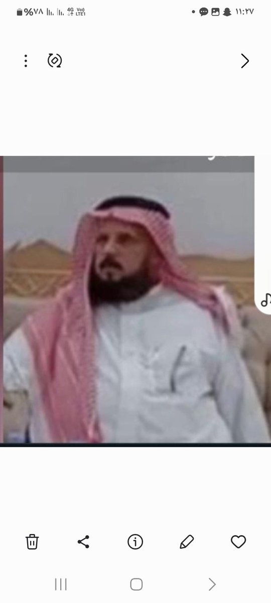 ahdhdkr15's tweet photo. شاهد مقطع الفيديو الخاص بـ﮼خواطر﮼عين﮼𝙁𝙈! TikTok https://t.co/iXYlk38a6g https://t.co/2tOYiAFV1o