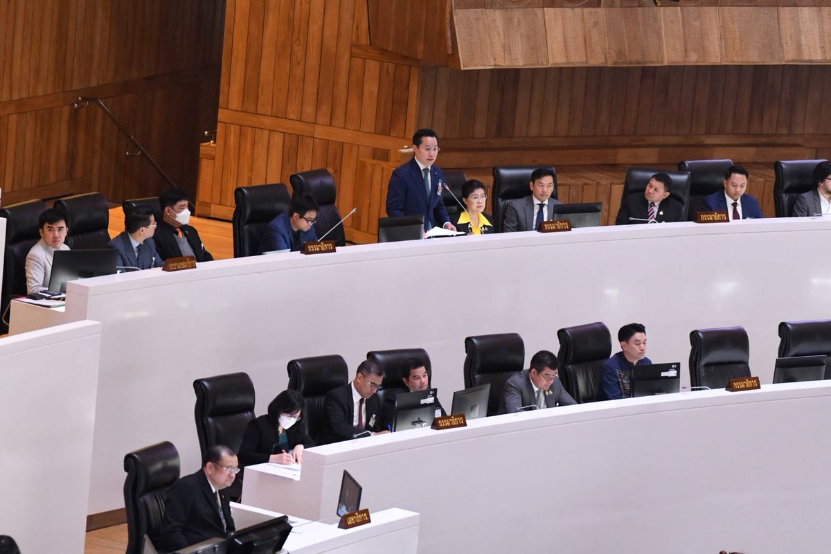 ดร.อรรถวิชช์ สุวรรณภักดี tweet media