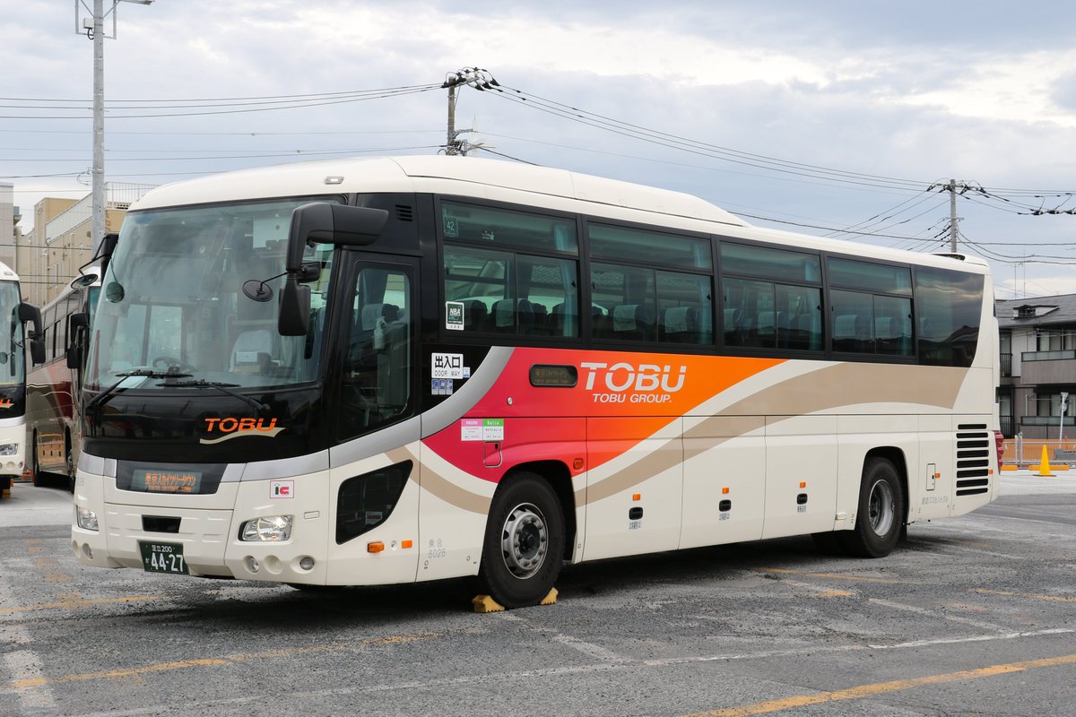 高速バスでクレジットカード等の決済を導入いたします！ Sorry to keep