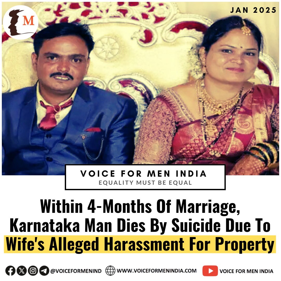 voiceformenind's tweet photo. #HusbandSuicide | Within 4-Months Of Marriage, Karnataka Man Dies By Suicide Due To Wife's Alleged Harassment For Property
▪️Wife had left her matrimonial home after 15-days of marriage demanding new house
▪️Full article in thread below
#VoiceForMen
#AtulSubhash
#JusticeIsDue