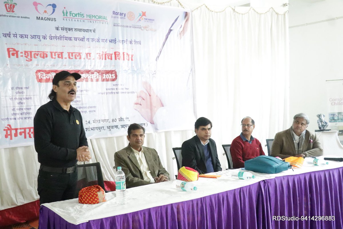 Globally Integrated Foundation for Thalassaemia tweet media