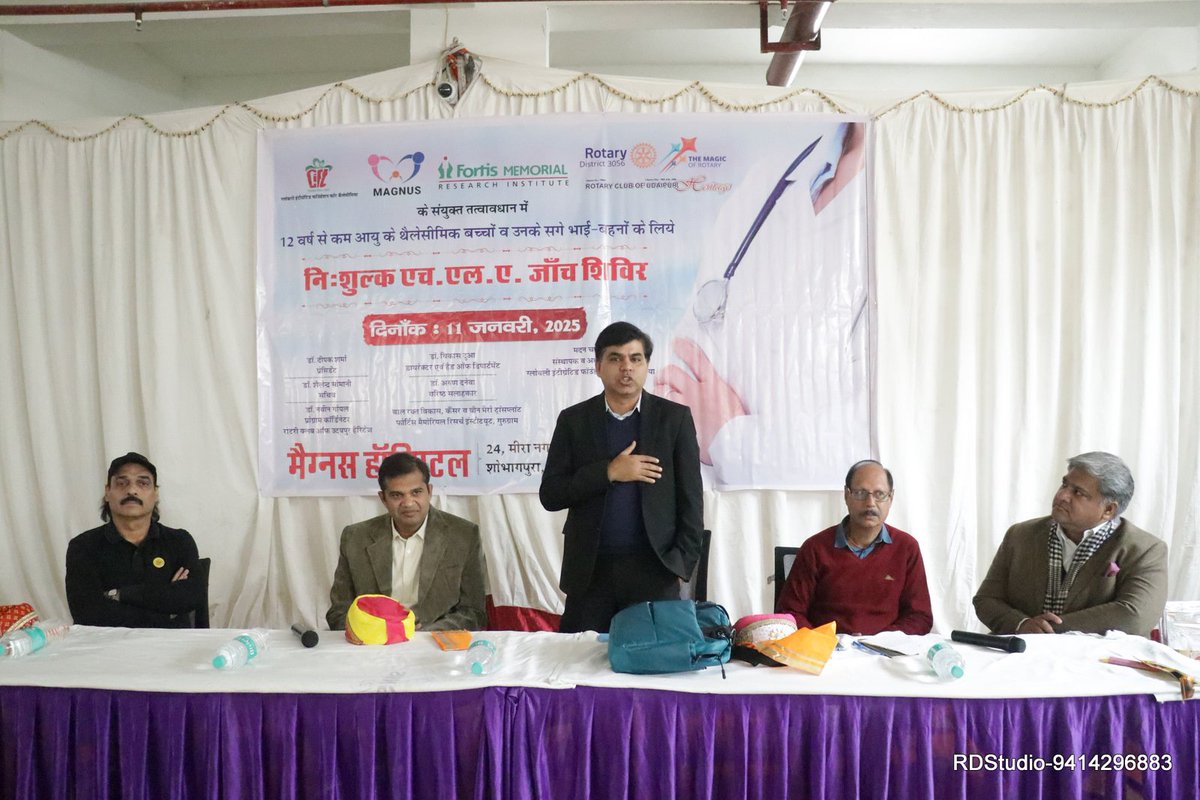 Globally Integrated Foundation for Thalassaemia tweet media