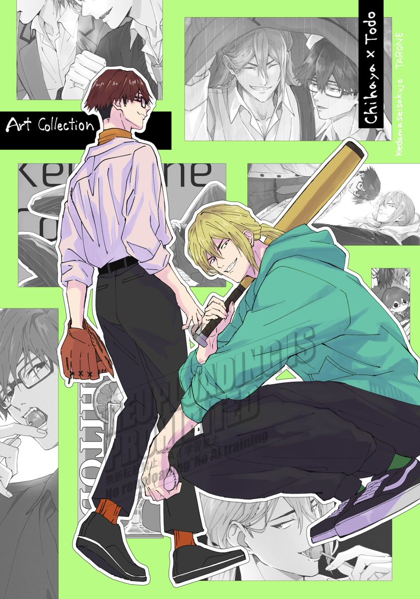 1/26配布予定のweb再録本かき下ろし部分のサンプルとイラスト本の表紙をこちらにも載せておきます🫶

※ちーとど 