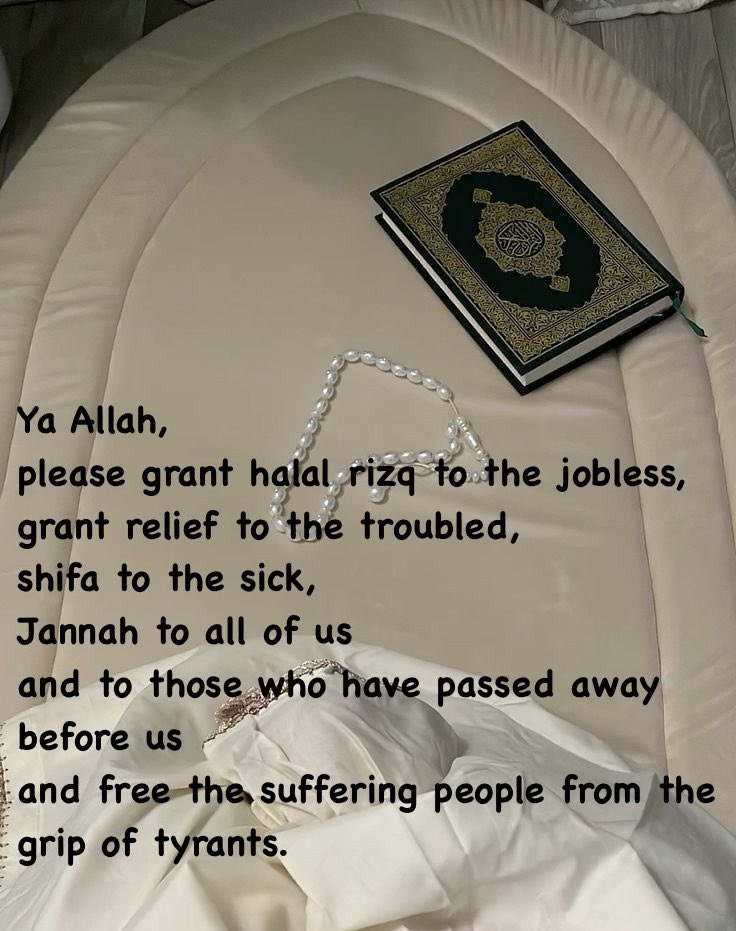 If you’re online say Amin🤲🏼