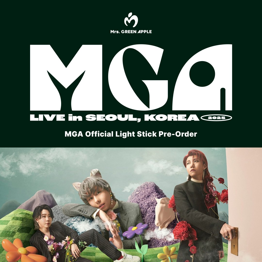 theSameE_insa's tweet photo. Mrs. GREEN APPLE / MGA Official Light Stick 사전 판매 안내

MGA의 첫 내한 공연을 보다 풍성하게 즐기기 위한 필수품,
공식 응원봉 사전 판매를 진행합니다!

▶ 판매처 : theSameE 온라인 https://t.co/uBdI4LvIFy

@AORINGOHUZIN
#MrsGREENAPPLE
#MGA
#미세스그린애플
#MGA_MAGICAL10YEARS https://t.co/ouNWWuoFn0