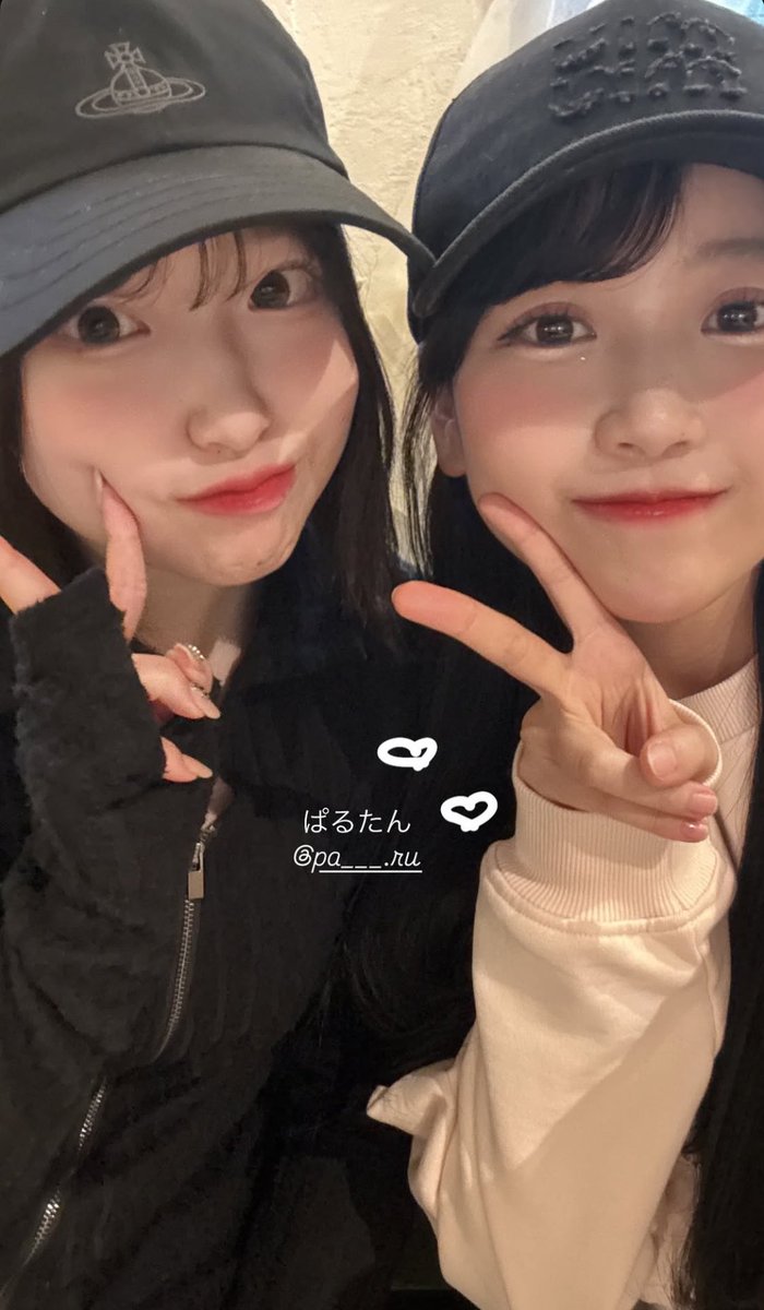 🧁#CUTIESTREET #桜庭遥花 ちゃん □ Vivienne Westwood オーガニック