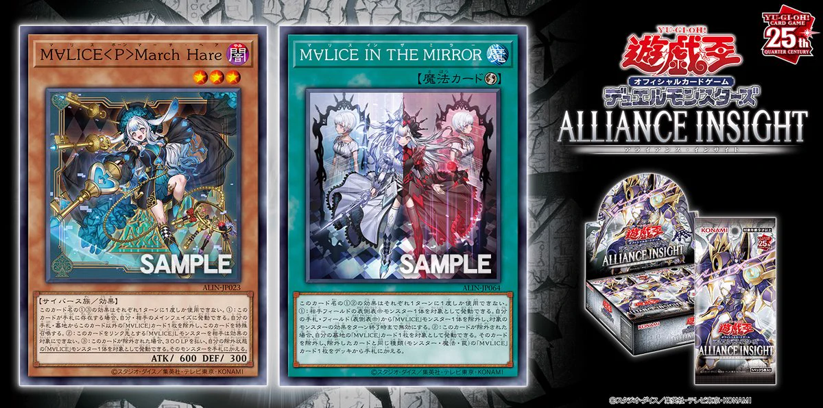 公式】遊戯王OCG on X: 