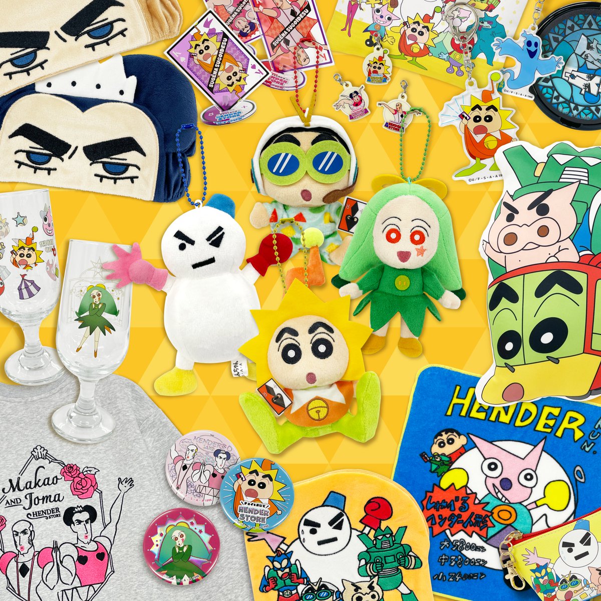 23日迄お値下げ　レア　クレヨンしんちゃん　映画ポスター9枚 23日迄お値下げ レア クレヨンしんちゃん 映画ポスター9枚 ポスター