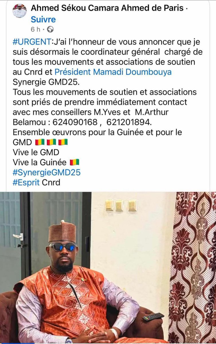 Mamadou Moudjitaba Diallo🇬🇳🇬🇳 tweet media