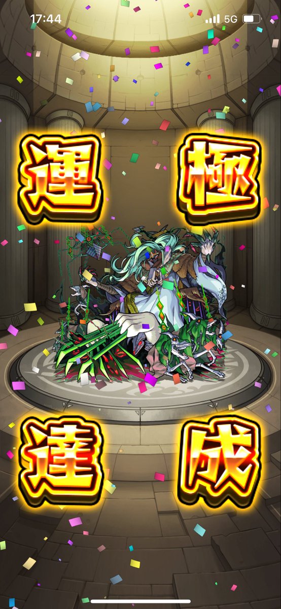 ne199_her's tweet photo. こんばんは☺️
プレデビオル運極に🥳
みんなお久しぶりです🙂‍↕️
今年も宜しくお願いします
(*ᴗ ᴗ)⁾⁾ﾍﾟｺﾘ(*ᴗ ᴗ)⁾⁾ﾍﾟｺﾘ(*ᴗ ᴗ)⁾⁾ﾍﾟｺﾘ
#モンスト #モンストジョジョコラボ https://t.co/8Bg7R6Flxz