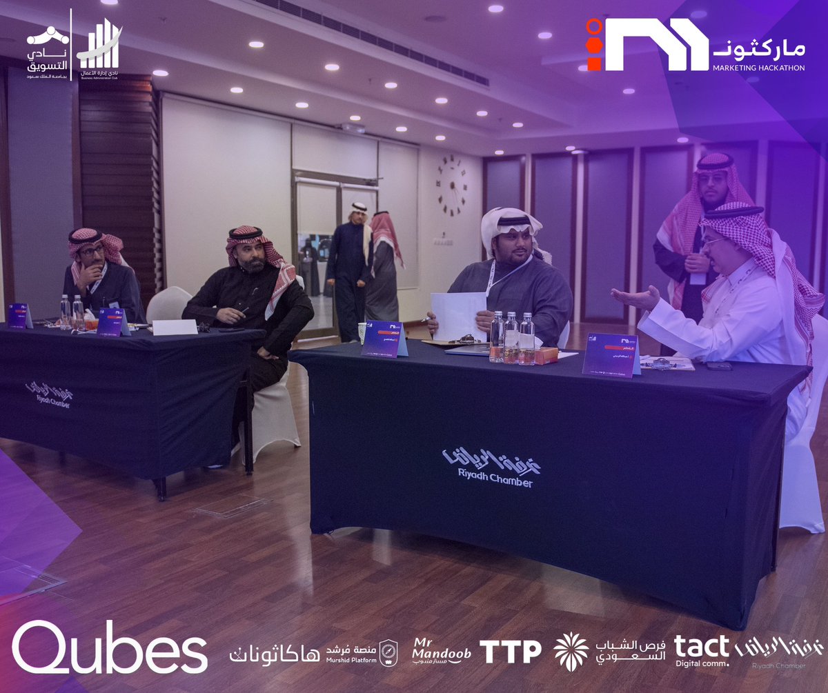 ماركثون tweet media