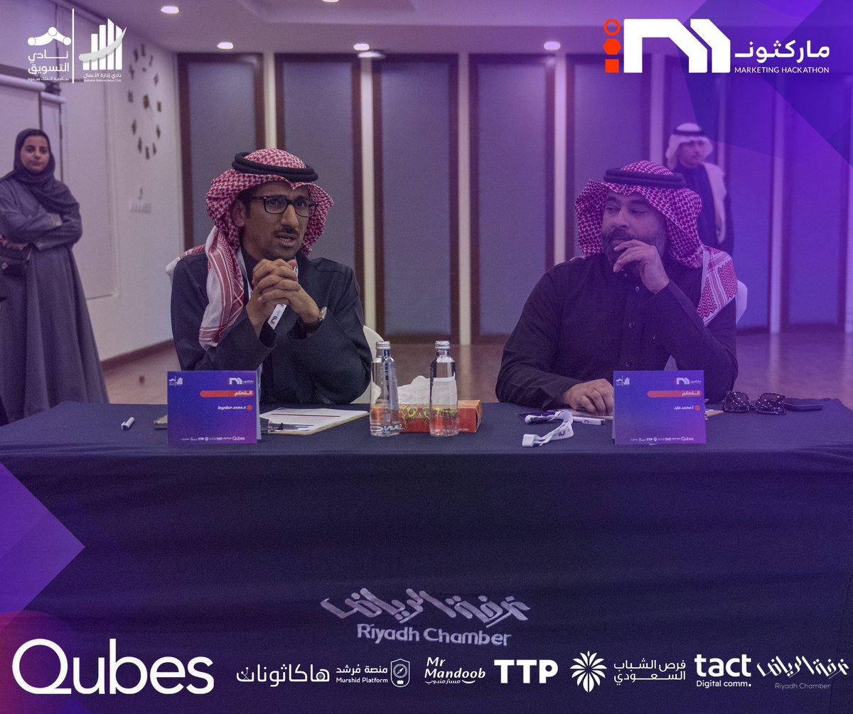 ماركثون tweet media