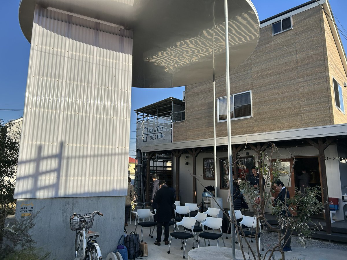 【関東若手議員の会 所沢研修Day2】
#ところざわサクラタウン と #KAWAYA市 の石和設備工業さんで研修。
この研修を通して、改めて所沢の良さと所沢への誇りを感じることができました。
KADOKAWAさん・小澤さん・高橋さん、ありがとうございました！
#所沢市議会議員
#全国若手議員の会