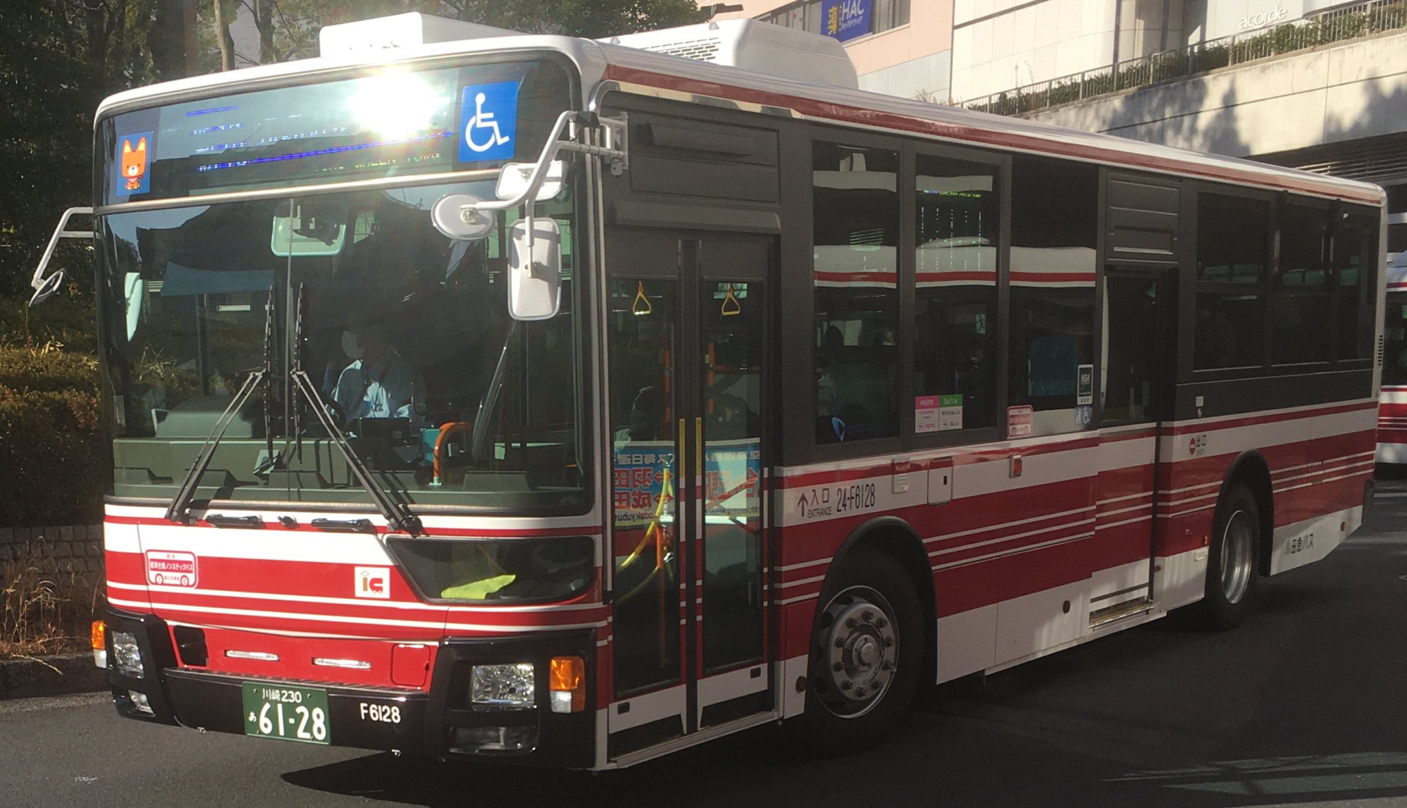 小田急バス バス部品 新宿←→岐阜 車内用アクリル板 小田急バス バス部品 新宿←→岐阜 車内用アクリル板 美術品