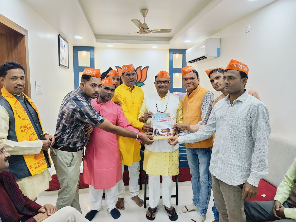 भारतीय जनता पार्टी द्वारा बालाघाट जिलाध्यक्ष घोषित होने के बाद, मेरे निवास स्थान (बघोली) पर कार्यकर्ताओं  द्वारा बधाई प्रेषित की..!
आप सभी के स्नेह, दुलार और आशीर्वाद के आगे नतमस्तक हूं, आपका स्नेह हमेशा ऐसा ही बना रहे!