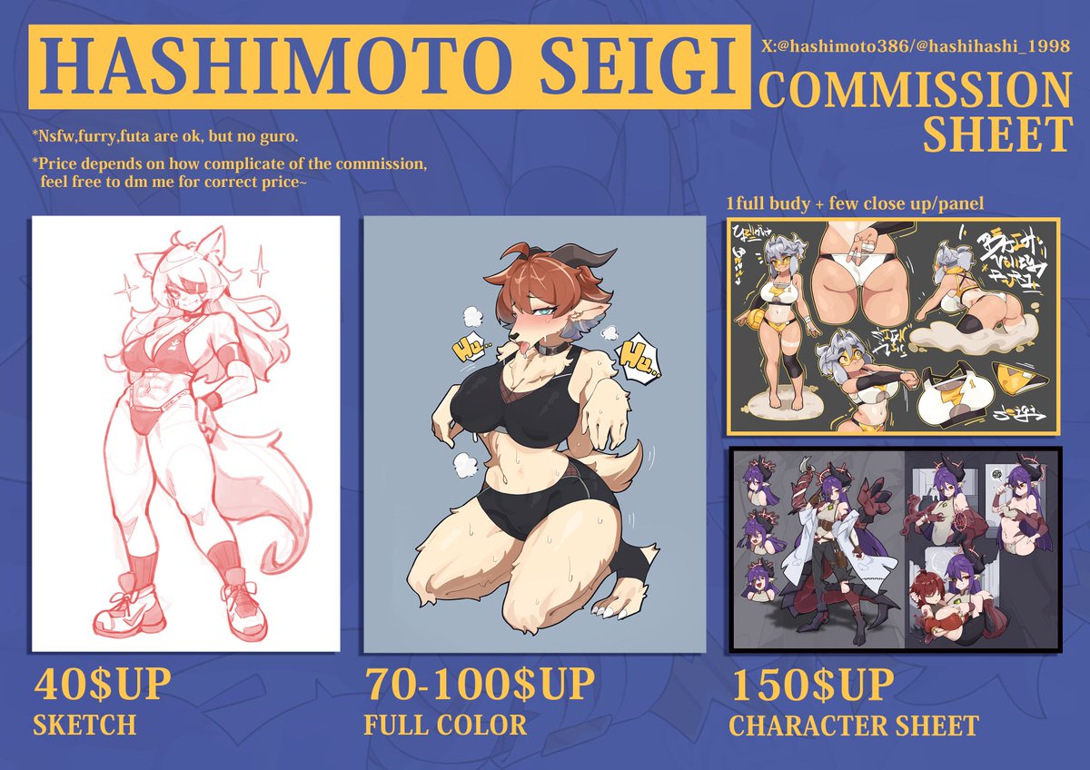 橋本セイギ commission open tweet media