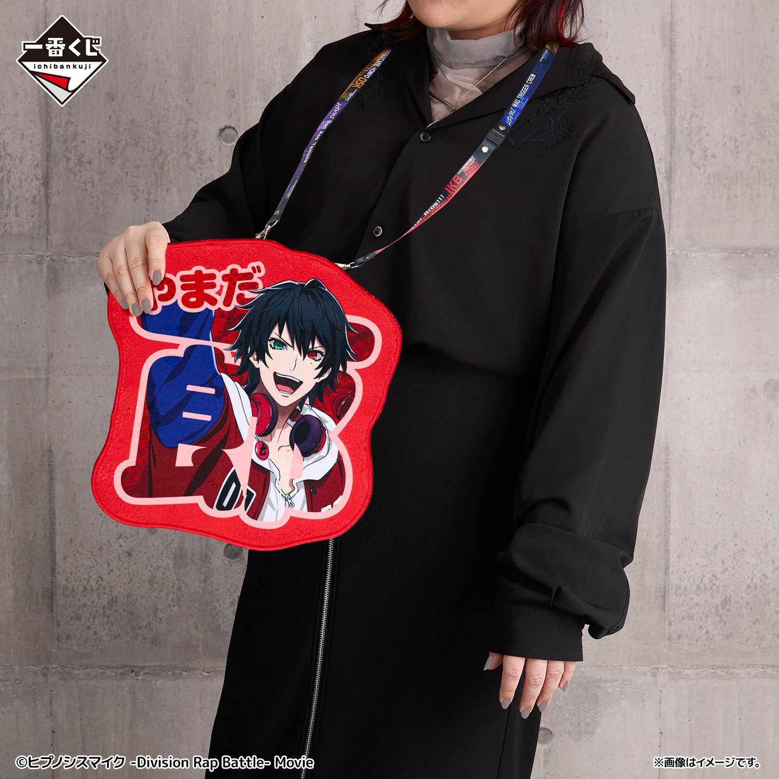 専用品】ヒプマイ 一番くじ おなまえクロス 山田一郎 碧棺左馬刻