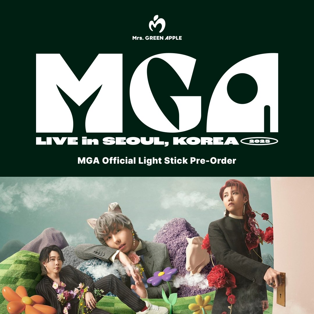 新品未開封Mrs.GREEN APPLE Official LightStick MGA Official Light Stick – Mrs. GREEN APPLE OFFICIAL STORE