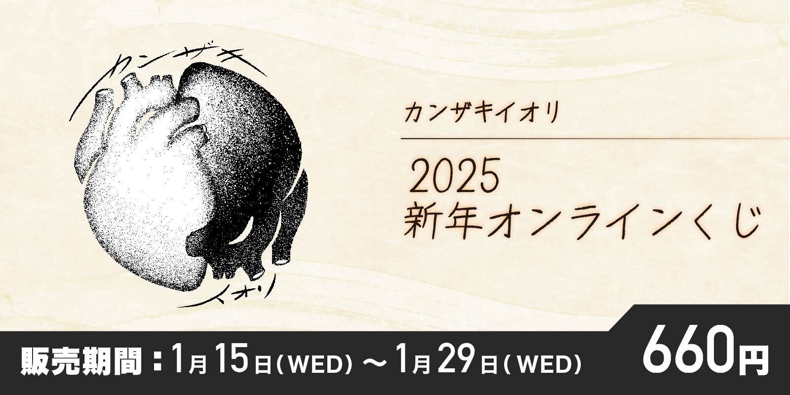 カンザキイオリ サイン入りポスター 他まとめ売り 2025年最新】カンザキイオリ サインの人気アイテム - メルカリ