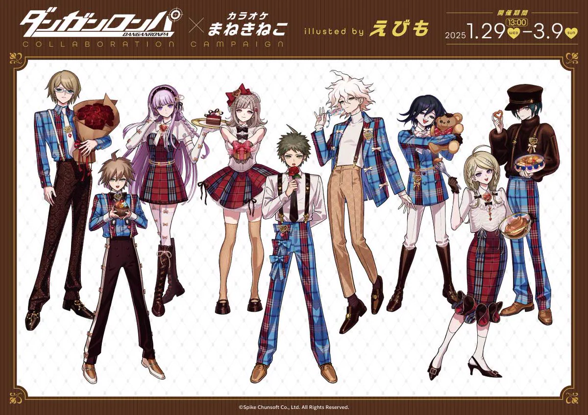 【5/6までお値下げ中】ダンガンロンパ まねきねこコラボ 8点セット カラオケまねきねこ コラボ最新情報 on X: 