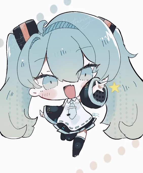 いくよ〜! 