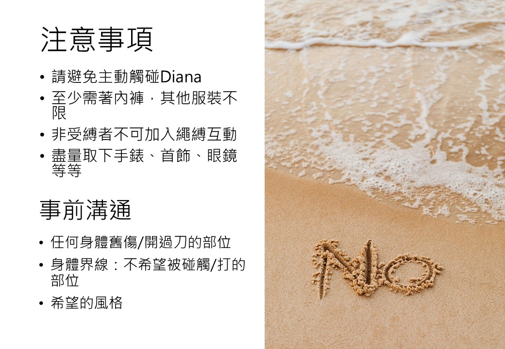 DianaSSSecret's tweet photo. [ 異色市集 ]

2025/1/18-2025/1/19 
這兩天的異色市集，我都會去擺繩縛體驗攤位喔
會提供地面/吊縛的繩縛體驗，可客製化風格
價格會比私約繩縛體驗優惠！
過往的繩縛照片可參考 @DianaDarkSecret 

報名表單下收
主辦單位：@wushijo_59 @220shushi 
地點：寓見青旅

歡迎轉貼以及來找我玩~ https://t.co/ZTVph7Q25Q