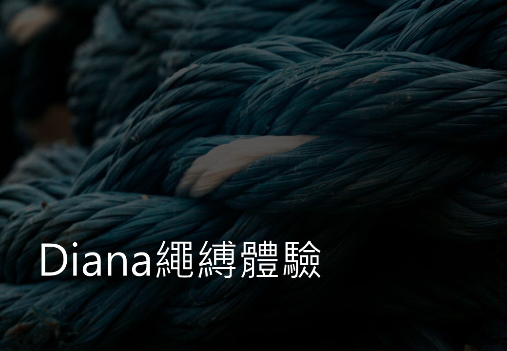 DianaSSSecret's tweet photo. [ 異色市集 ]

2025/1/18-2025/1/19 
這兩天的異色市集，我都會去擺繩縛體驗攤位喔
會提供地面/吊縛的繩縛體驗，可客製化風格
價格會比私約繩縛體驗優惠！
過往的繩縛照片可參考 @DianaDarkSecret 

報名表單下收
主辦單位：@wushijo_59 @220shushi 
地點：寓見青旅

歡迎轉貼以及來找我玩~ https://t.co/ZTVph7Q25Q