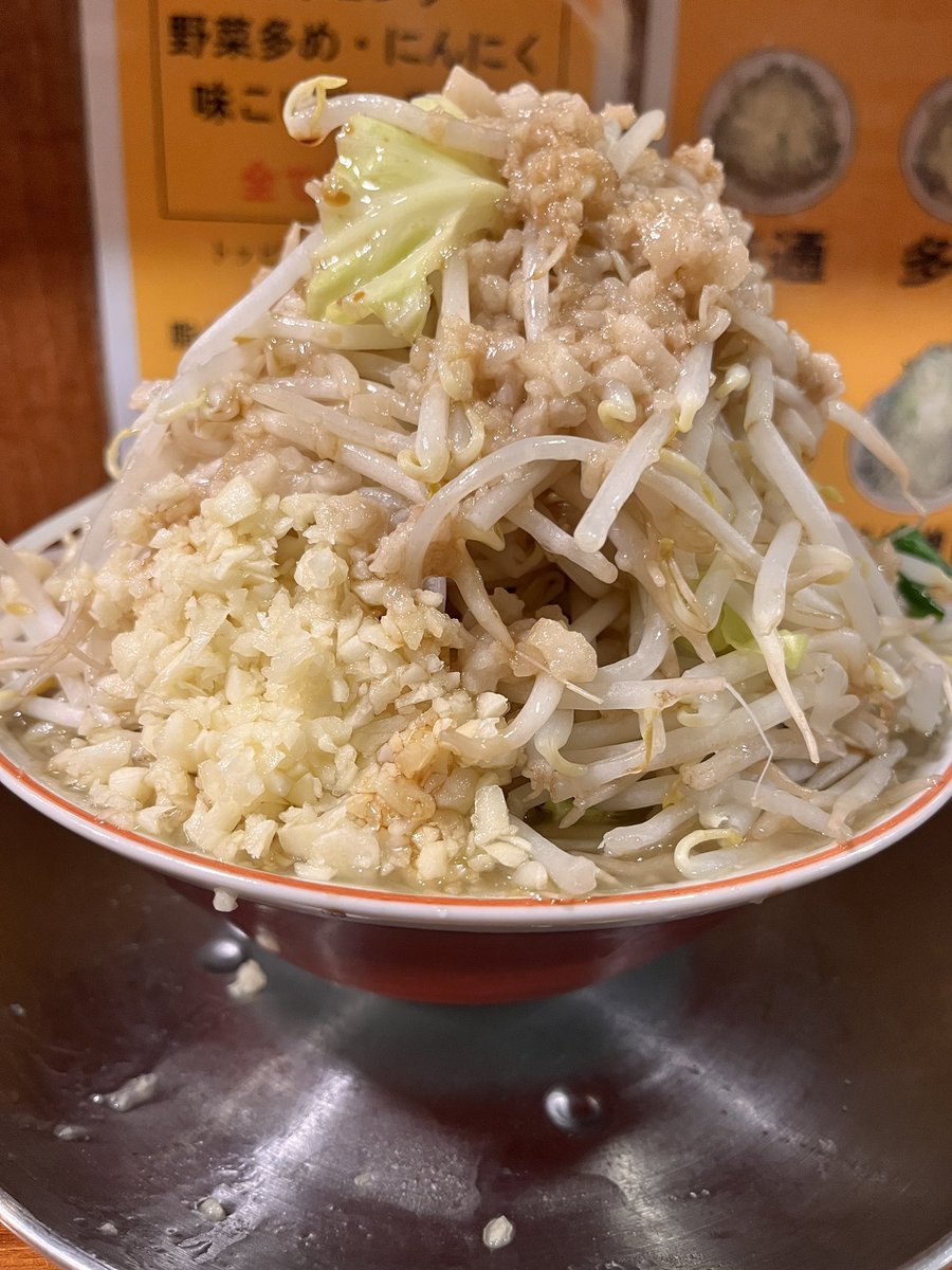 Post by れむれむ🌟 on X: 実質ゼロカロリー