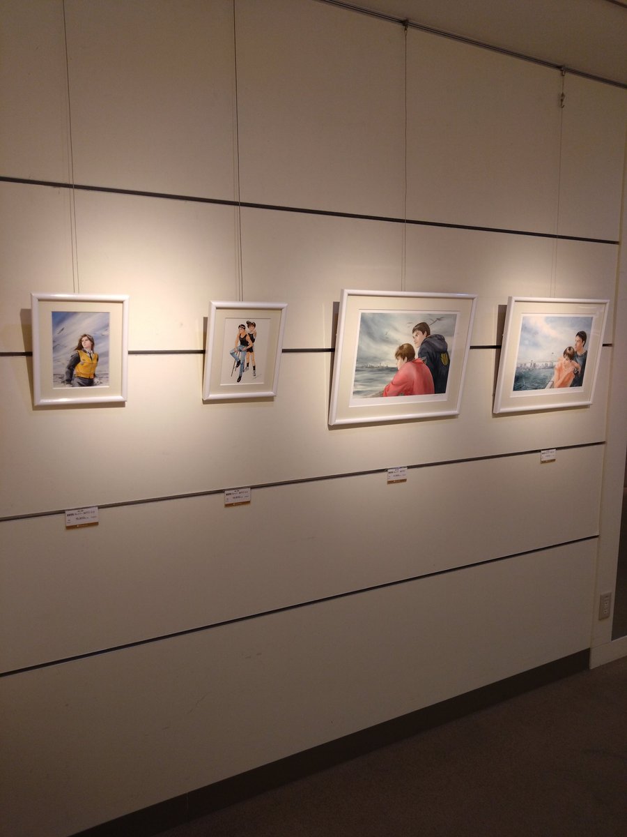 eichidaburu's tweet image. 高田明美アート展
玉川高島屋本館5階 アートサロン
1/15〜21
#クリィミーマミ
#きまぐれオレンジロード
#機動警察パトレイバー