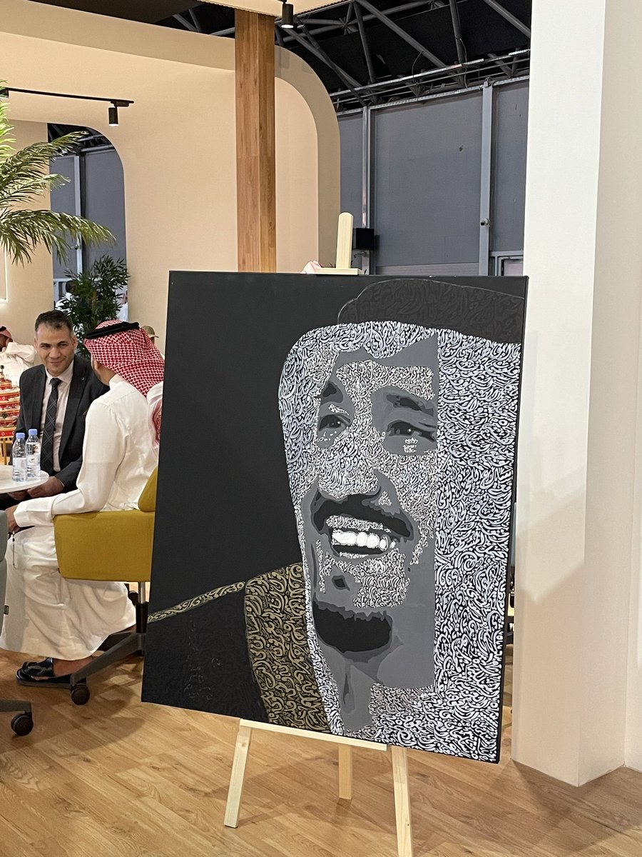 1en2d's tweet photo. حضرت امس مؤتمر ومعرض الحج وكان يوم ممتع جدًا،
انصح الكل بالحضور فالايام القادمة.

#مؤتمر_ومعرض_الحج https://t.co/nk96mRyTwV