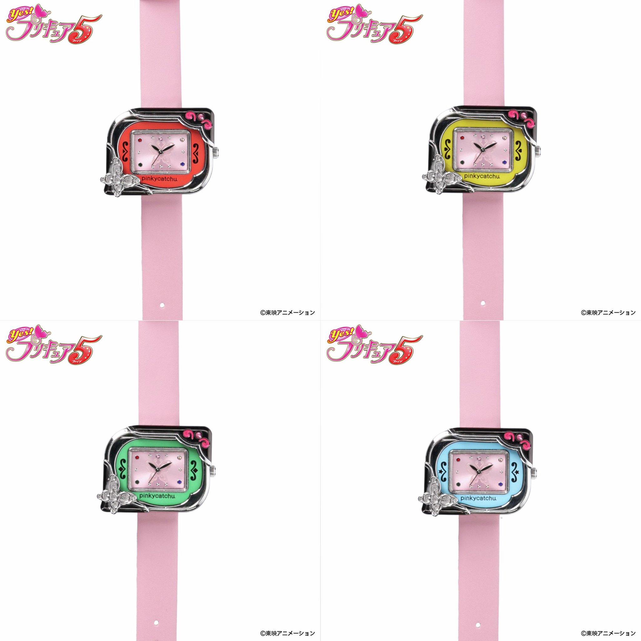 Yes!プリキュア5 ピンキーキャッチュ Live Action Watch Yes!プリキュア5 ピンキーキャッチュ Live Action Watch（全5種