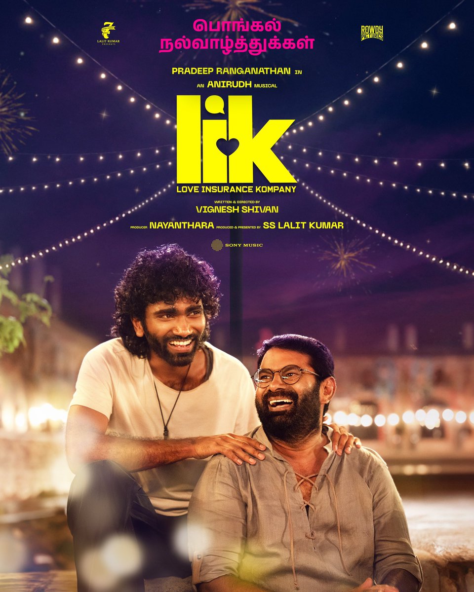 Seven Screen Studio (@7screenstudio) on Twitter photo Our #LIK team is super happy to have you in our film <a href="/SeemanOfficial/">சீமான்</a> sir !!
இனிய தைப்பொங்கல் நல்வாழ்த்துக்கள்!
#LoveInsuranceKompany #LIK
<a href="/VigneshShivN/">Vignesh Shivan</a> <a href="/pradeeponelife/">Pradeep Ranganathan</a> <a href="/IamKrithiShetty/">KrithiShetty</a>
<a href="/iam_SJSuryah/">S J Suryah</a> <a href="/anirudhofficial/">Anirudh Ravichander</a>
<a href="/iYogiBabu/">Yogi Babu</a> <a href="/Gourayy/">Gouri G Kishan</a> <a href="/sathyaDP/">SathyanSooryan ISC</a> <a href="/PradeepERagav/">Pradeep E Ragav</a> Our #LIK team is super happy to have you in our film <a href="/SeemanOfficial/">சீமான்</a> sir !!
இனிய தைப்பொங்கல் நல்வாழ்த்துக்கள்!
#LoveInsuranceKompany #LIK
<a href="/VigneshShivN/">Vignesh Shivan</a> <a href="/pradeeponelife/">Pradeep Ranganathan</a> <a href="/IamKrithiShetty/">KrithiShetty</a>
<a href="/iam_SJSuryah/">S J Suryah</a> <a href="/anirudhofficial/">Anirudh Ravichander</a>
<a href="/iYogiBabu/">Yogi Babu</a> <a href="/Gourayy/">Gouri G Kishan</a> <a href="/sathyaDP/">SathyanSooryan ISC</a> <a href="/PradeepERagav/">Pradeep E Ragav</a>