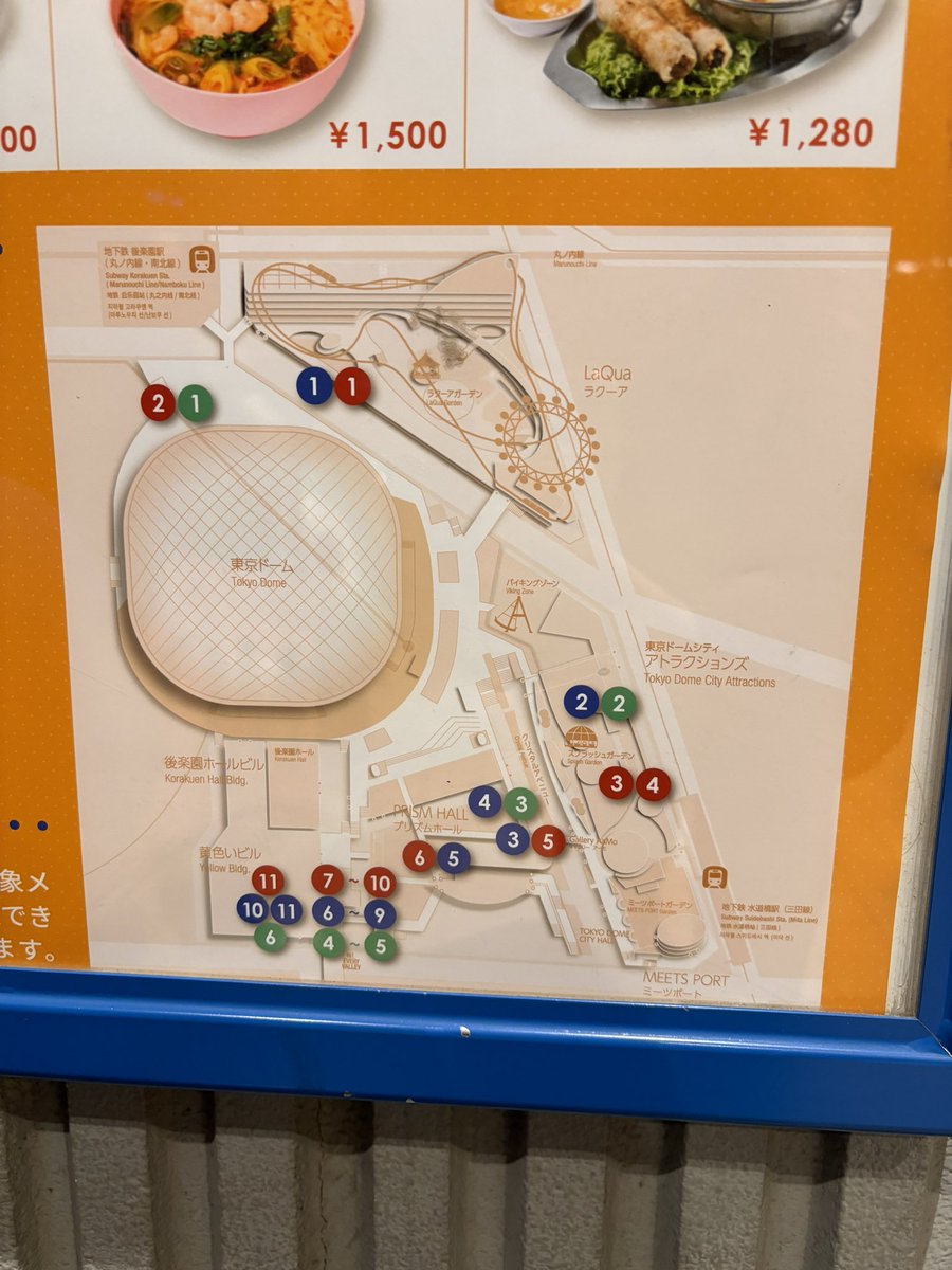 MEI_meihua68z's tweet photo. わかりやすいマップ発見🗺️ https://t.co/rvKZ6yv8aD