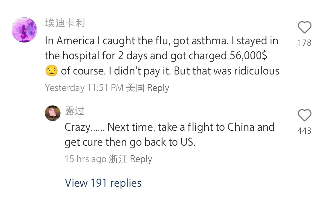 DanielDumbrill's tweet photo. Xiaohongshu opened a window for Americans to learn more about China by directly interacting with Chinese people. These exchanges also seem to be sparking an even deeper appreciation among locals for their own systems. An all around massive PR fail for US gov't propagandists. https://t.co/iJWjYCgr2g