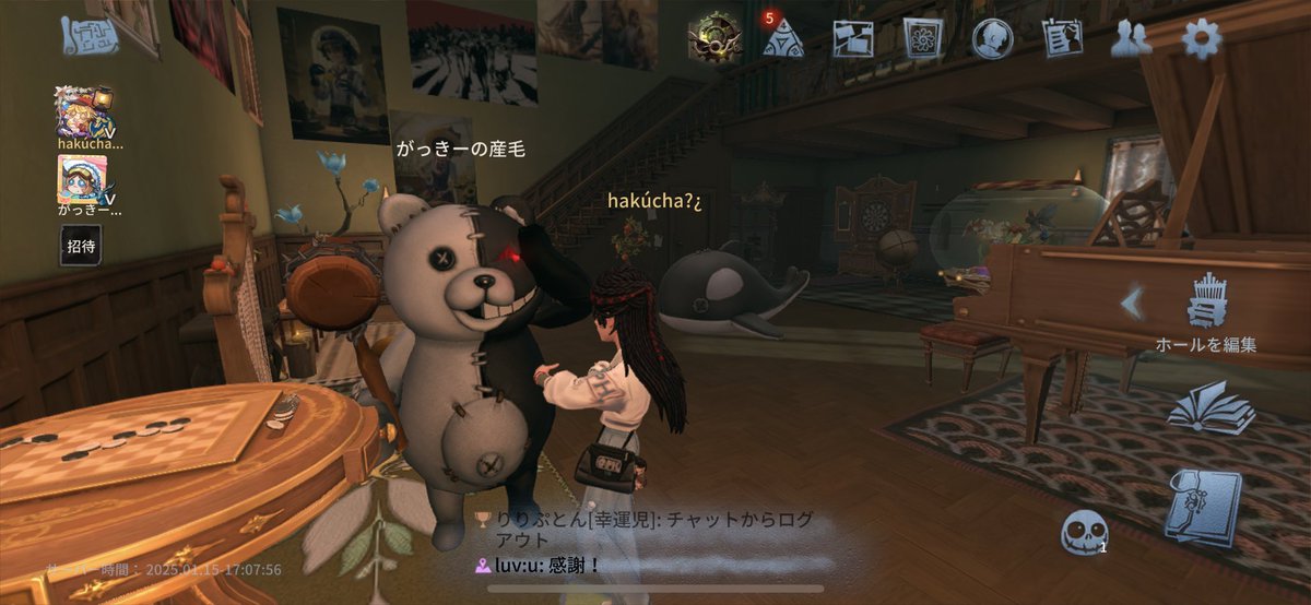 sarachan___'s tweet photo. 産毛ありがとう🧸⸝⋆* https://t.co/0J2iFz3X7C