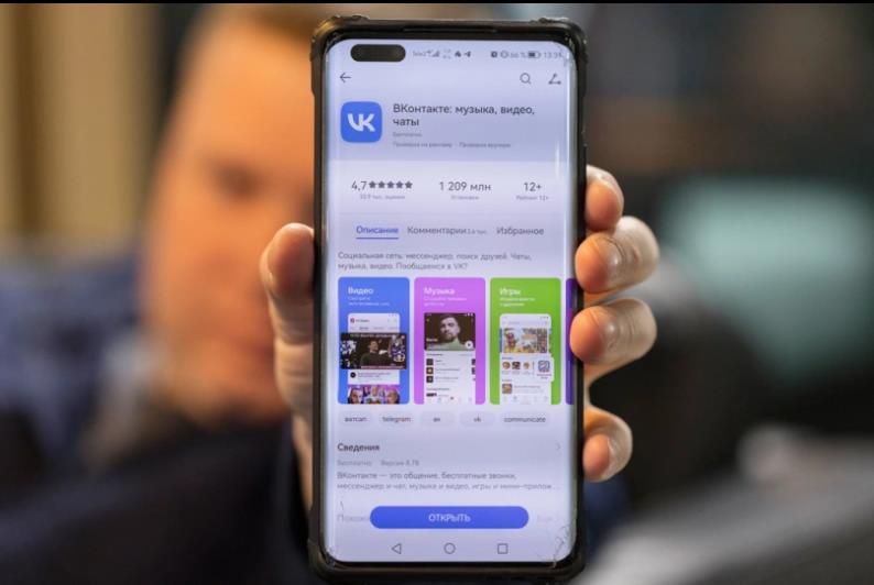Mobile-Review.com tweet media
