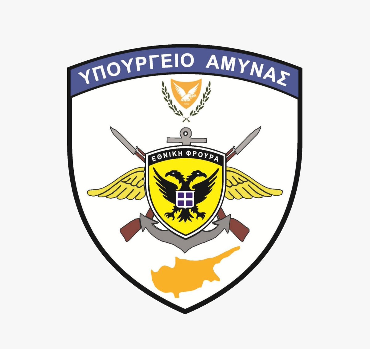 Ministry of Defence 🇨🇾 (@defencecyprus) on Twitter photo Στο πλαίσιο υλοποίησης του προγράμματος διακυβέρνησης, με στόχο την στήριξη και προώθηση της εγχώριας αμυντικής βιομηχανίας, το Υπουργικό Συμβούλιο κατά την σημερινή του συνεδρίαση, υπό την προεδρία του Προέδρου της Δημοκρατίας <a href="/Christodulides/">NikosChristodoulides</a> , μετά από πρόταση του Υπουργού Στο πλαίσιο υλοποίησης του προγράμματος διακυβέρνησης, με στόχο την στήριξη και προώθηση της εγχώριας αμυντικής βιομηχανίας, το Υπουργικό Συμβούλιο κατά την σημερινή του συνεδρίαση, υπό την προεδρία του Προέδρου της Δημοκρατίας <a href="/Christodulides/">NikosChristodoulides</a> , μετά από πρόταση του Υπουργού